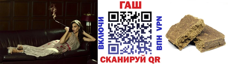 Какие есть наркотики Циолковский КОКАИН  APVP  ГЕРОИН  Марихуана 