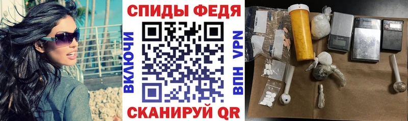 АМФ Розовый блэк спрут ССЫЛКА Циолковский как найти закладки