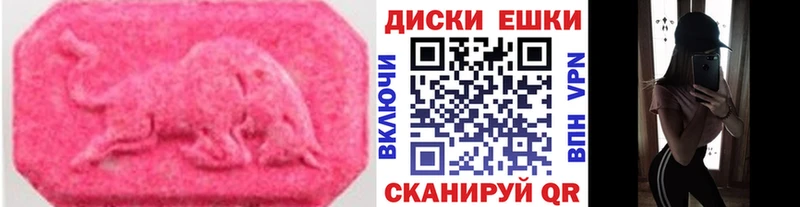 kraken рабочий сайт  Циолковский  ЭКСТАЗИ DUBAI 