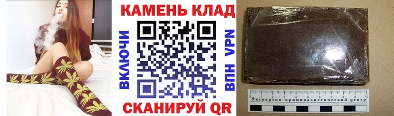 Гашиш VHQ  Циолковский 