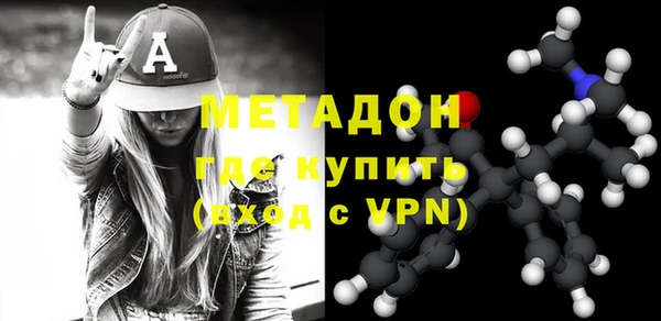 jwh Алзамай