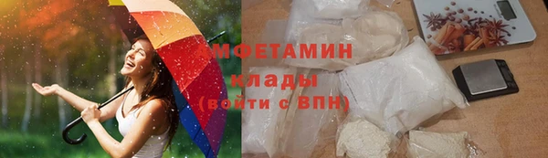 СК Абаза
