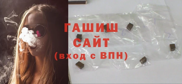 гидра Алексеевка