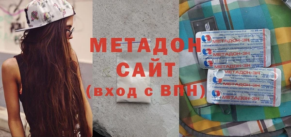 spice Алексин