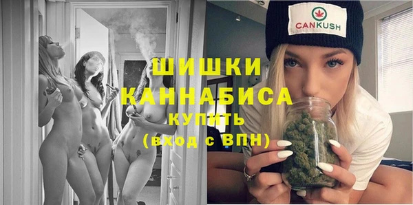 соль курить ск Абдулино