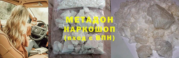 jwh Алзамай