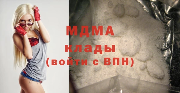 jwh Алзамай