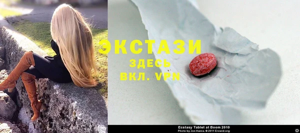 jwh Алзамай